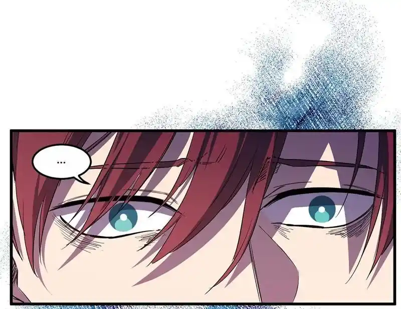 Strange Store Ch.039