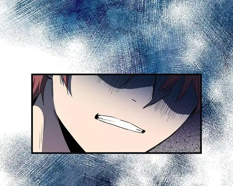 Strange Store Ch.039