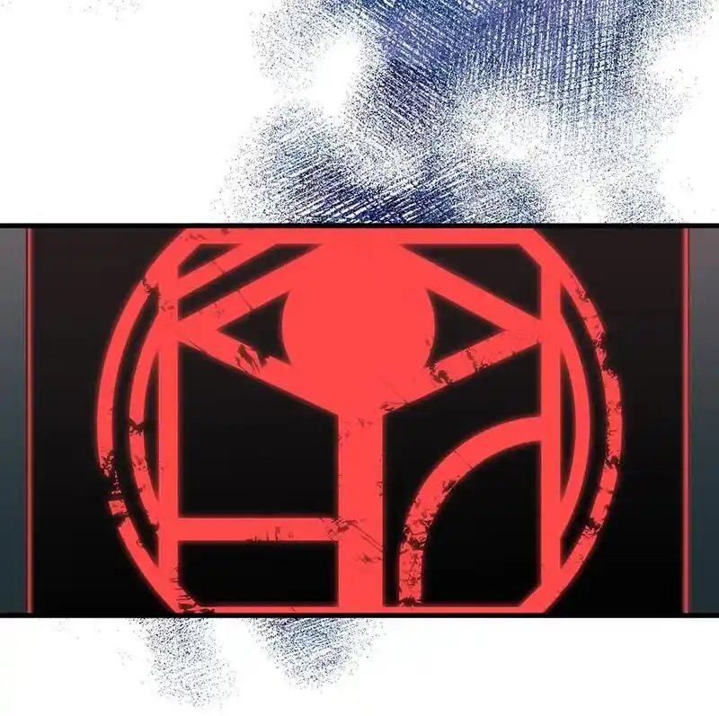 Strange Store Ch.039