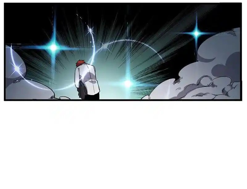 Strange Store Ch.039