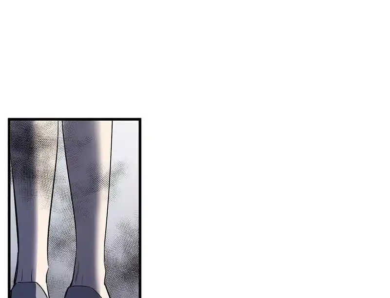 Strange Store Ch.039