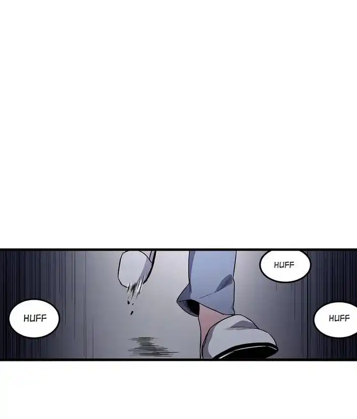 Strange Store Ch.039