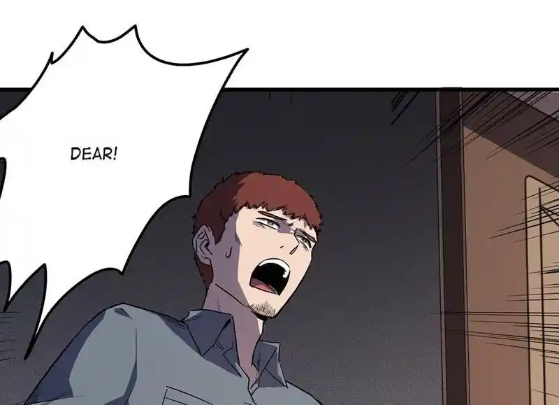 Strange Store Ch.039