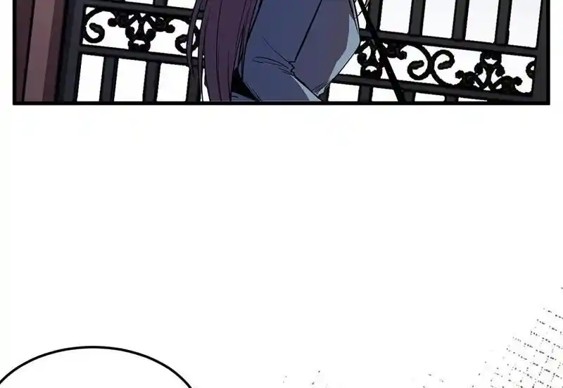 Strange Store Ch.039