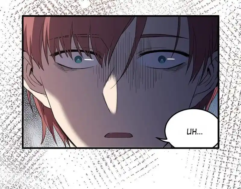 Strange Store Ch.039