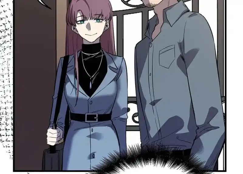 Strange Store Ch.039