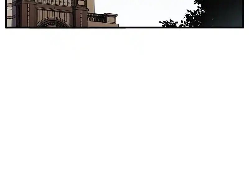 Strange Store Ch.039