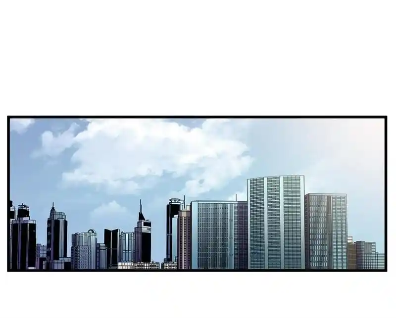 Strange Store Ch.040