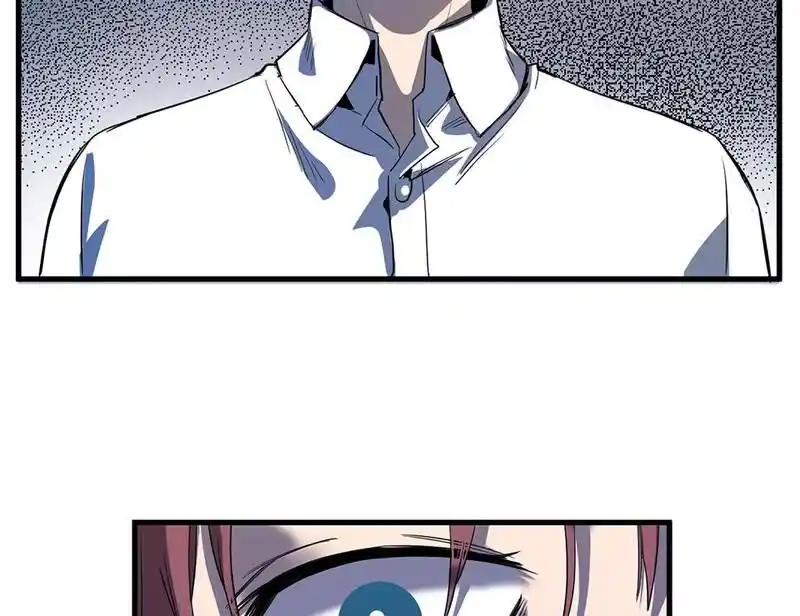 Strange Store Ch.040