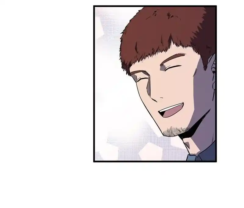 Strange Store Ch.040