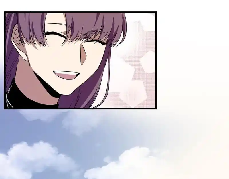 Strange Store Ch.040