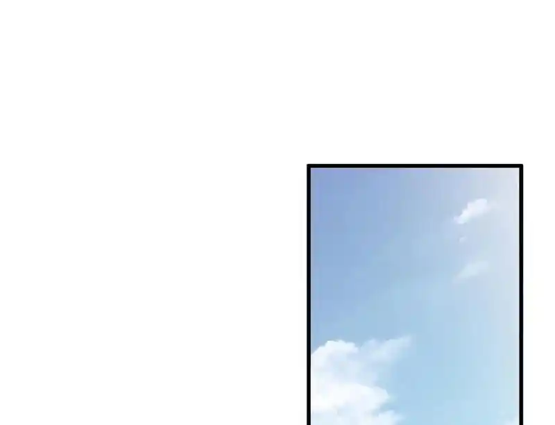 Strange Store Ch.040