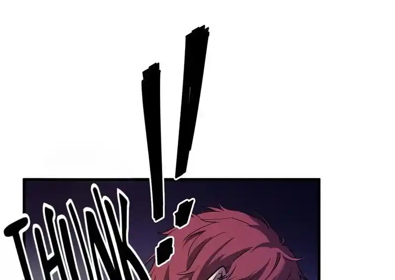 Strange Store Ch.040