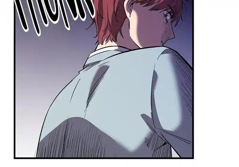 Strange Store Ch.040