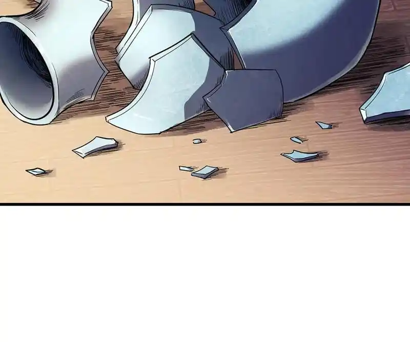 Strange Store Ch.040