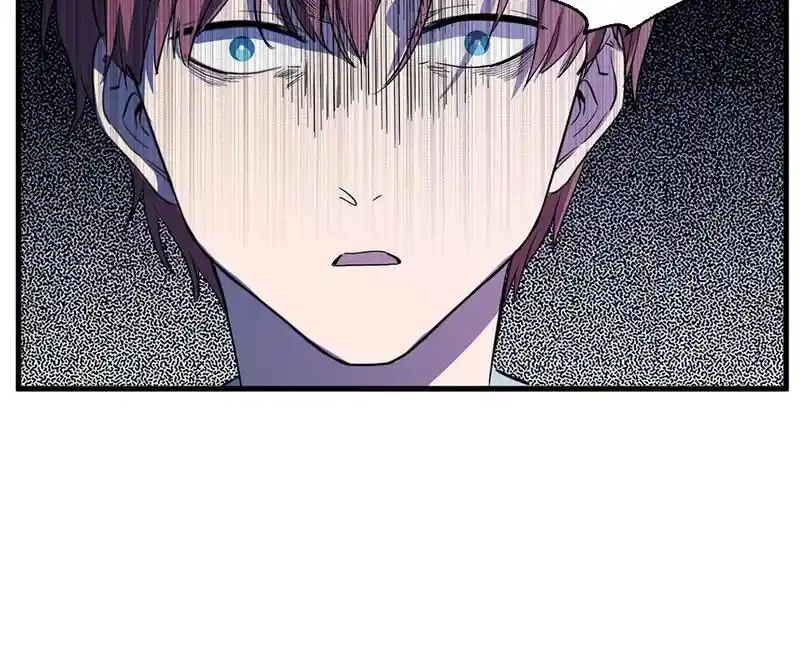 Strange Store Ch.040