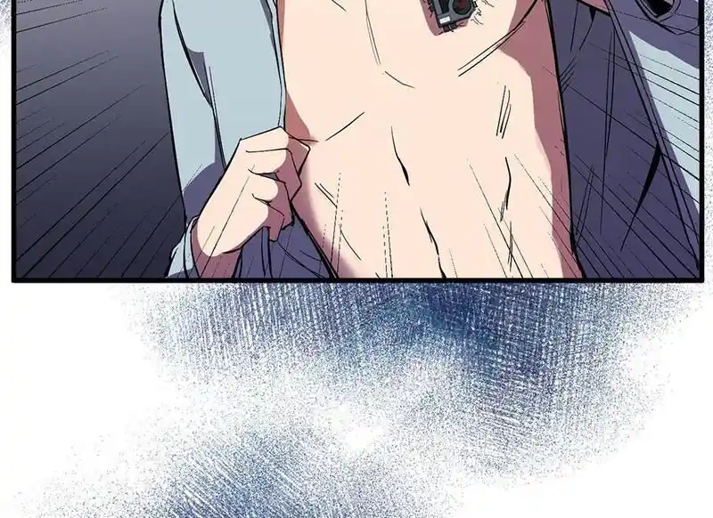 Strange Store Ch.040