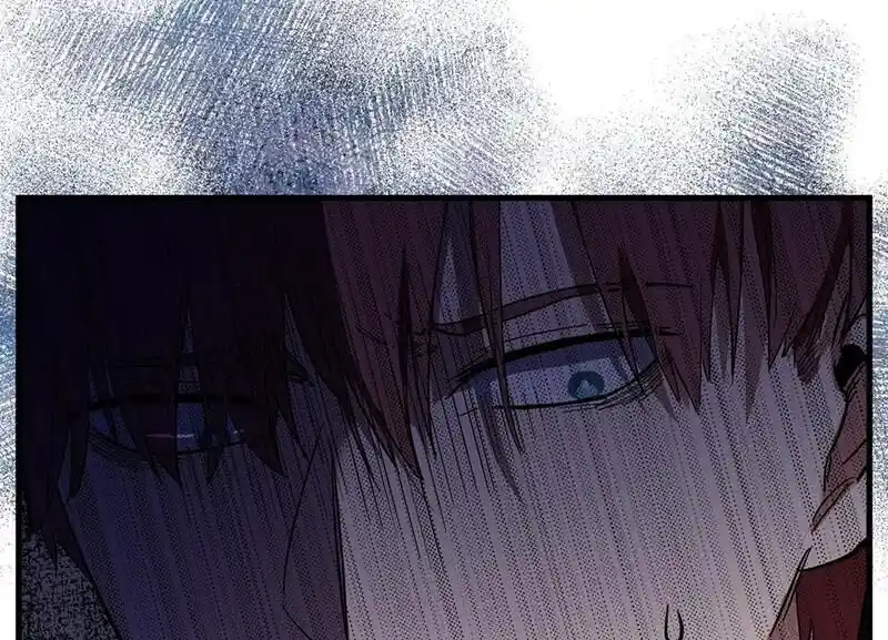 Strange Store Ch.040