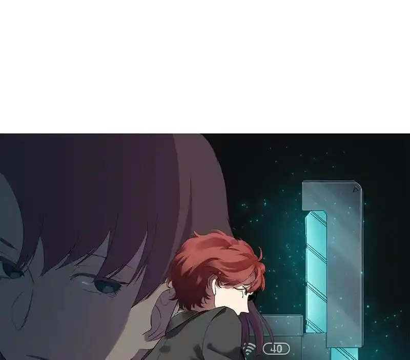 Strange Store Ch.041