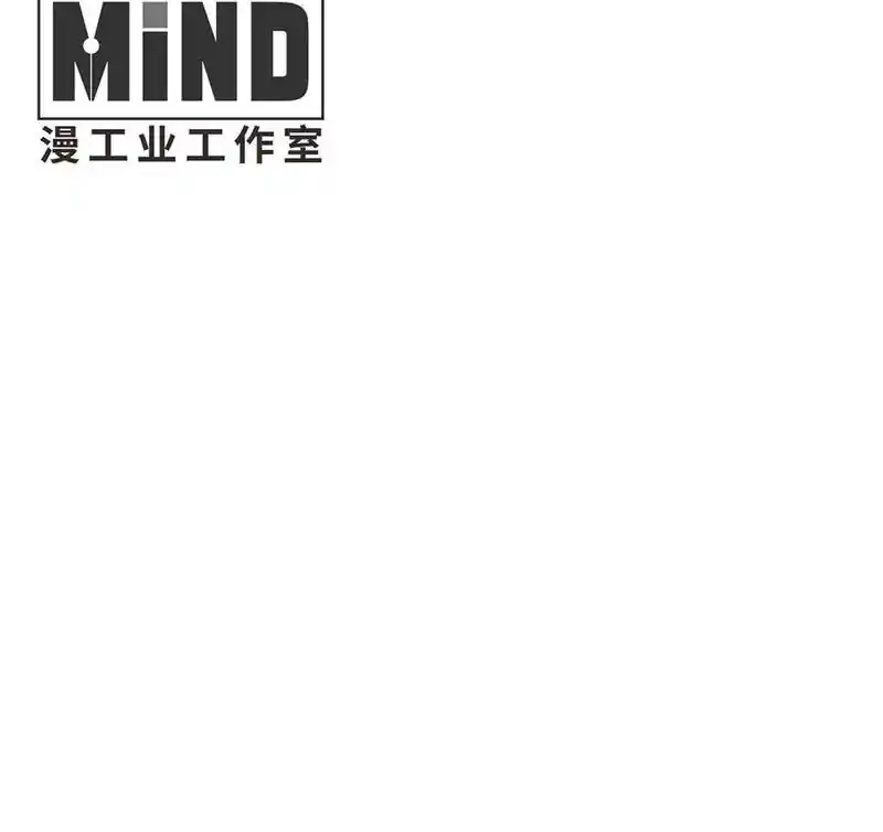 Strange Store Ch.041