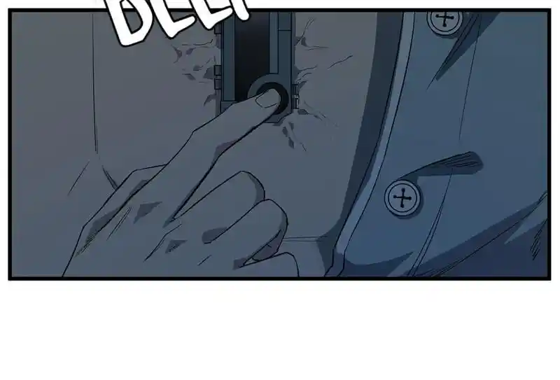 Strange Store Ch.041