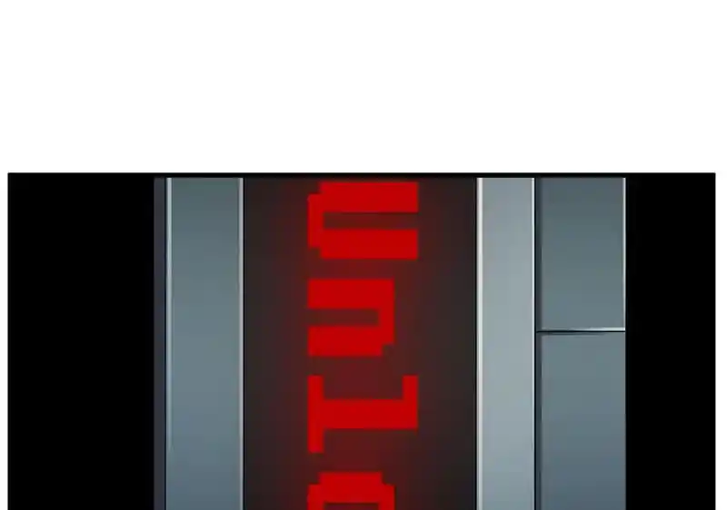 Strange Store Ch.041