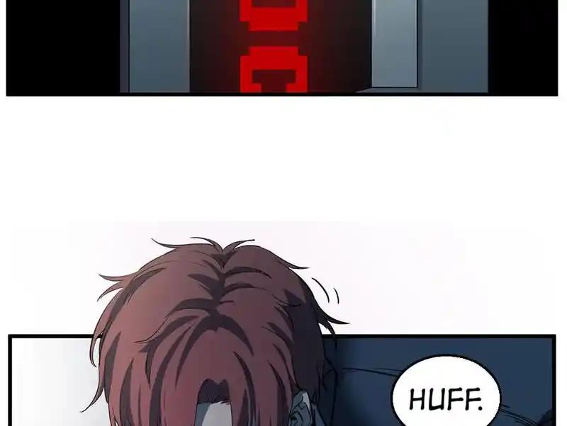 Strange Store Ch.041