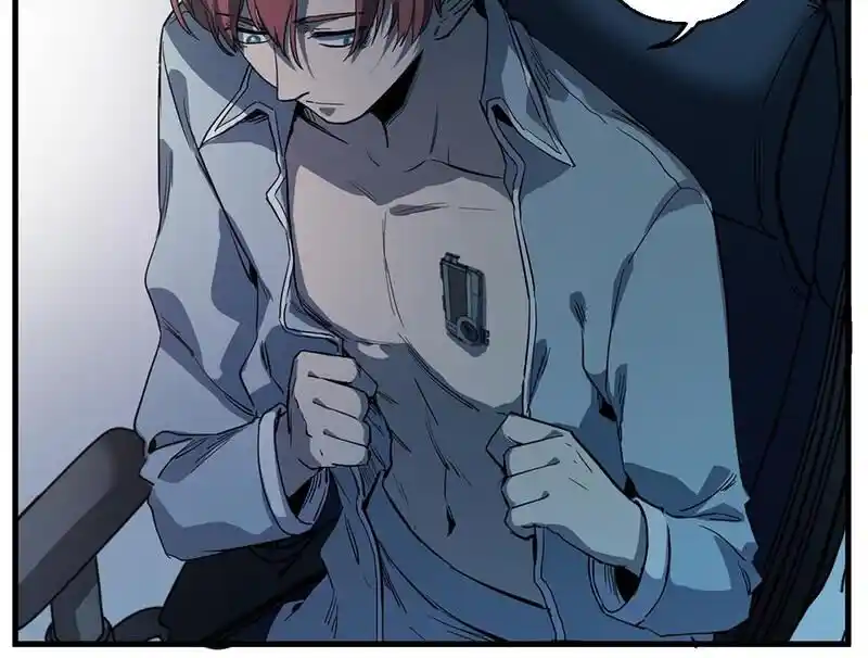 Strange Store Ch.041