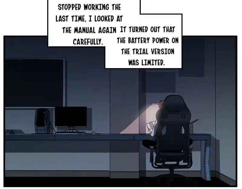 Strange Store Ch.041