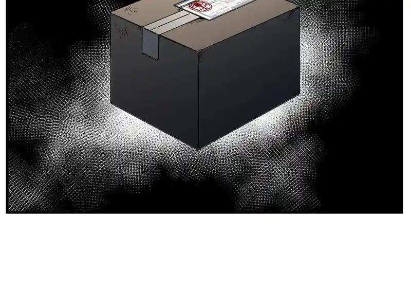 Strange Store Ch.041