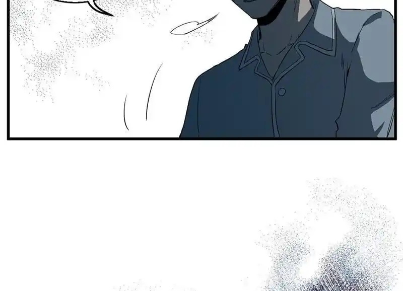 Strange Store Ch.041