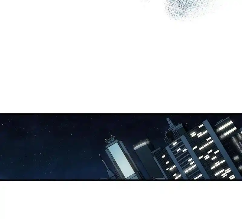 Strange Store Ch.041