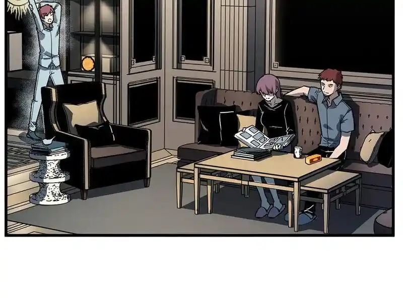 Strange Store Ch.041