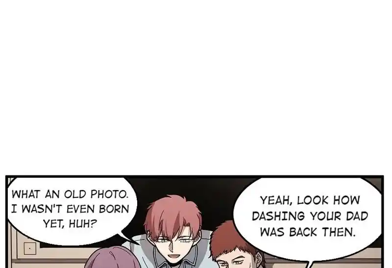 Strange Store Ch.041