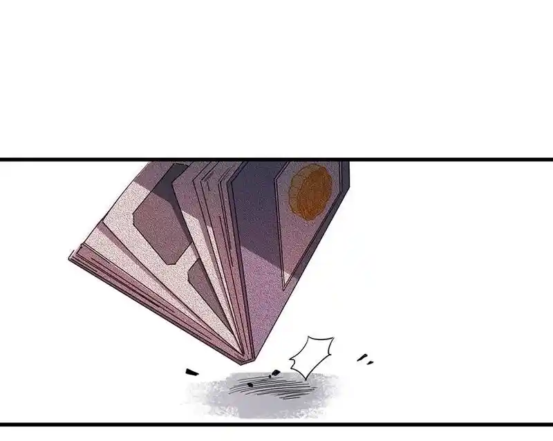 Strange Store Ch.041