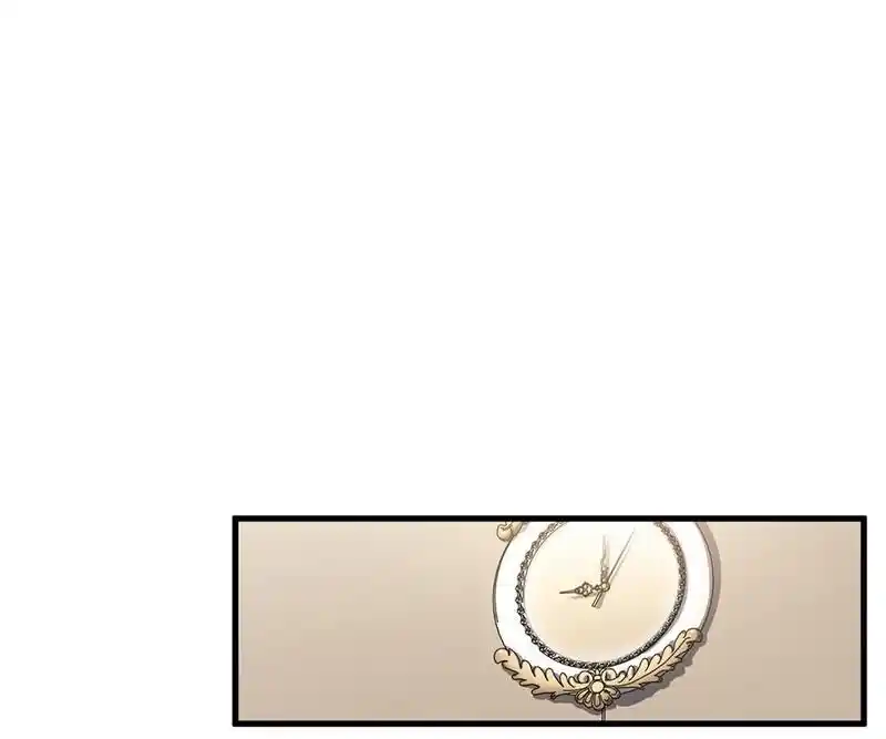 Strange Store Ch.041