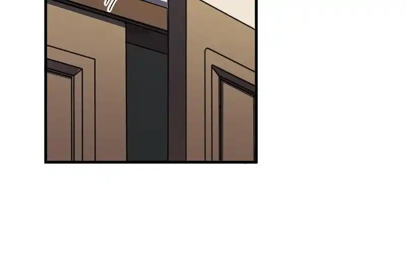 Strange Store Ch.041