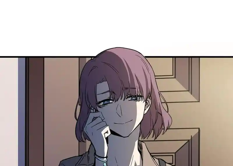 Strange Store Ch.041