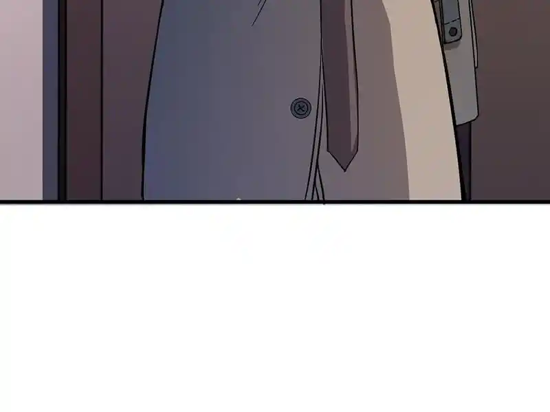 Strange Store Ch.041