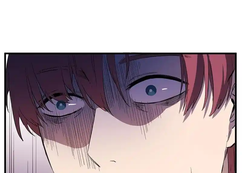 Strange Store Ch.041