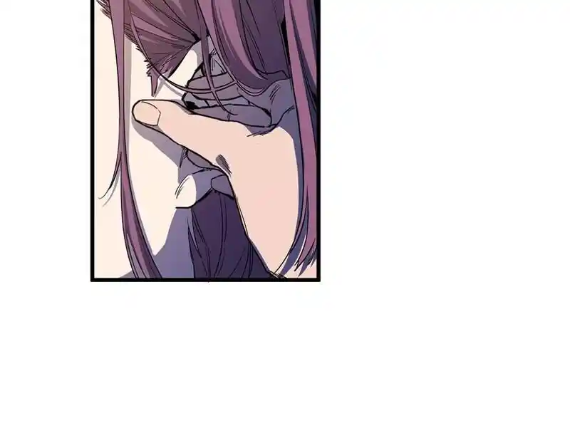 Strange Store Ch.041