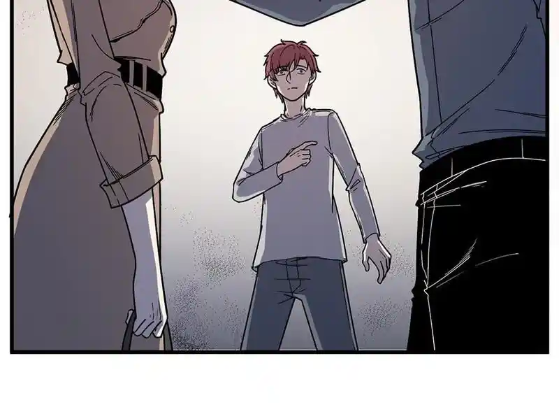 Strange Store Ch.041