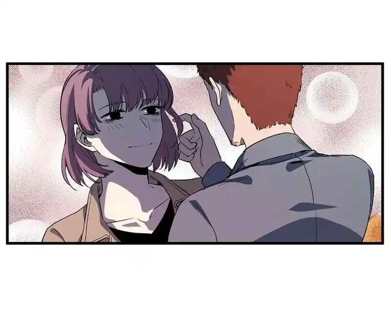 Strange Store Ch.041