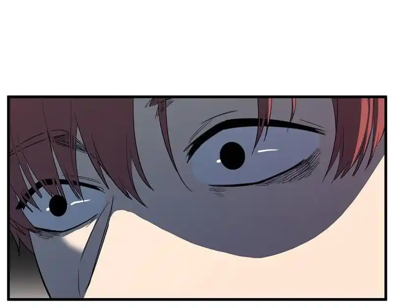 Strange Store Ch.041