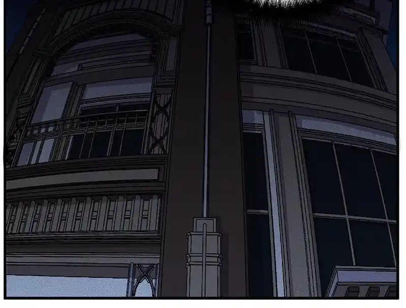 Strange Store Ch.041