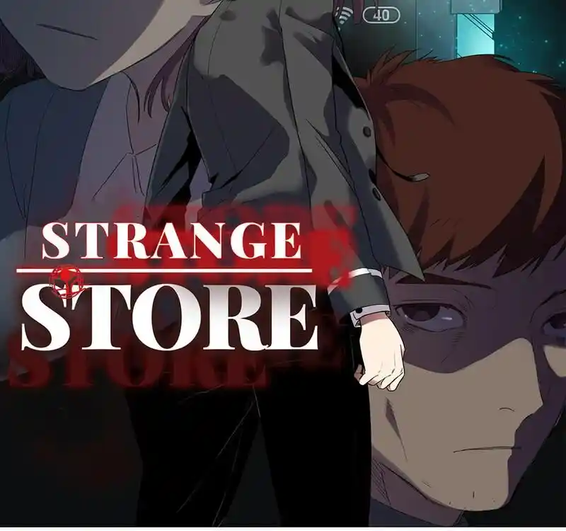 Strange Store Ch.042