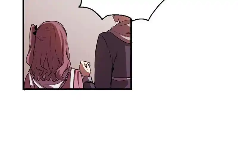 Strange Store Ch.042