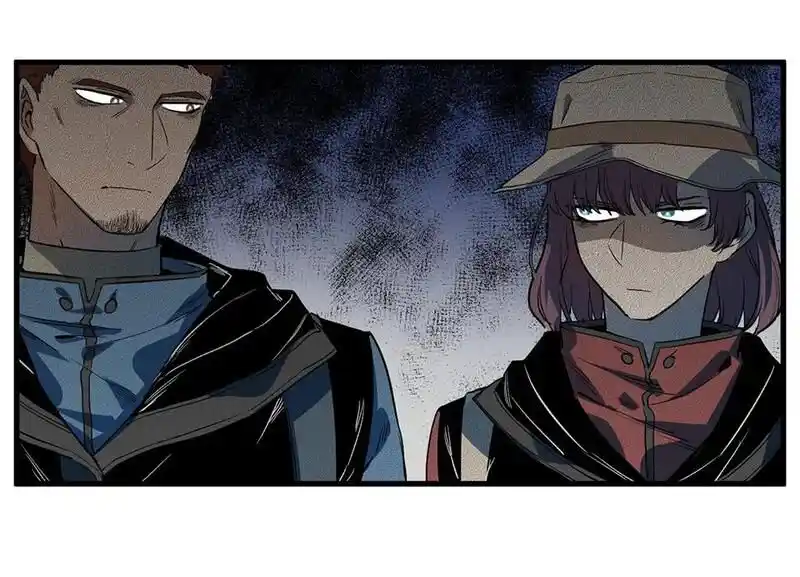 Strange Store Ch.042