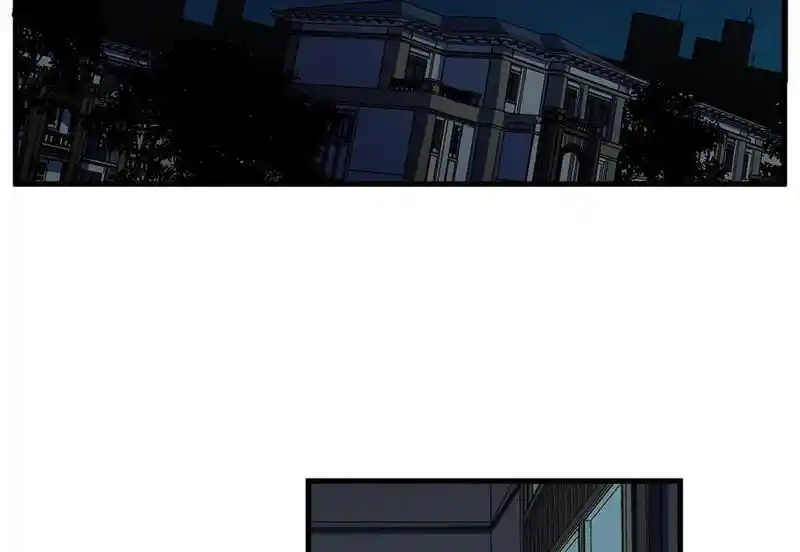 Strange Store Ch.042