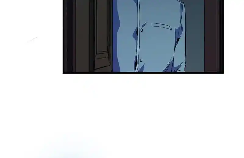 Strange Store Ch.042